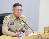 ผู้ว่าฯสุราษฎร์ธานีประชุมคณะกรรมการทรัพยากรน้ำจังหวัดสุราษฎร ... พารามิเตอร์รูปภาพ 3