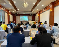 รองผู้ว่าราชการจังหวัดฯ เป็นประธานกล่าวเปิดการสัมมนาเพื่อชี้ ... พารามิเตอร์รูปภาพ 12