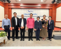 รองผู้ว่าราชการจังหวัดฯ เป็นประธานกล่าวเปิดการสัมมนาเพื่อชี้ ... พารามิเตอร์รูปภาพ 14