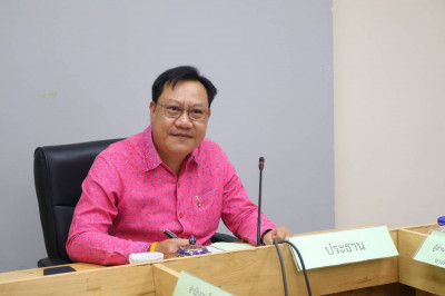 รองผู้ว่าราชการจังหวัดฯ เป็นประธานการประชุมคณะกรรมการทรัพยาก ... พารามิเตอร์รูปภาพ 1