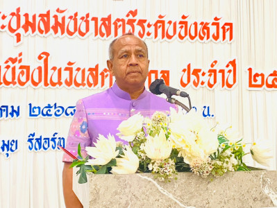 รองผู้ว่าราชการจังหวัดสุราษฎร์ธานี เป็นประธานในพิธีเปิดและมอ ... พารามิเตอร์รูปภาพ 1