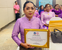 รองผู้ว่าราชการจังหวัดสุราษฎร์ธานี เป็นประธานในพิธีเปิดและมอ ... พารามิเตอร์รูปภาพ 8