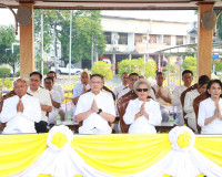 พ่อเมืองสุราษฎร์ธานี นำชาวจังหวัดสุราษฎร์ธานีร่วมพิธีบวงสรวง ... พารามิเตอร์รูปภาพ 3