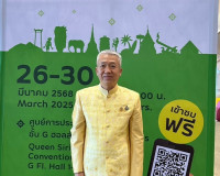รองผู้ว่าราชการจังหวัดสุราษฎร์ธานี เข้าร่วมงาน “เทศกาลเที่ยว ... พารามิเตอร์รูปภาพ 1
