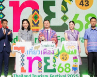 รองผู้ว่าราชการจังหวัดสุราษฎร์ธานี เข้าร่วมงาน “เทศกาลเที่ยว ... พารามิเตอร์รูปภาพ 3