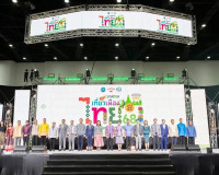 รองผู้ว่าราชการจังหวัดสุราษฎร์ธานี เข้าร่วมงาน “เทศกาลเที่ยว ... พารามิเตอร์รูปภาพ 8