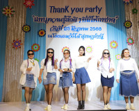 จังหวัดสุราษฎร์ธานีร่วมกับสำนักงานเหล่ากาชาดจังหวัดสุราษฎร์ธ ... พารามิเตอร์รูปภาพ 7