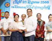 จังหวัดสุราษฎร์ธานีร่วมกับสำนักงานเหล่ากาชาดจังหวัดสุราษฎร์ธ ... พารามิเตอร์รูปภาพ 14
