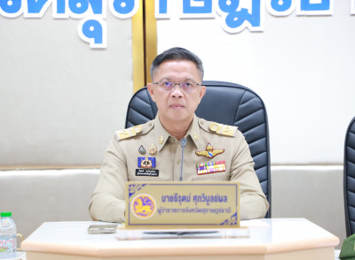จังหวัดสุราษฎร์ธานี ประชุมหัวหน้าส่วนราชการและหน่วยงานที่เกี ... พารามิเตอร์รูปภาพ 1