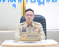 จังหวัดสุราษฎร์ธานี ประชุมหัวหน้าส่วนราชการและหน่วยงานที่เกี ... พารามิเตอร์รูปภาพ 9