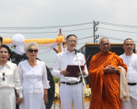 พ่อเมืองสุราษฎร์ธานีนำข้าราชการและประชาชนร่วมขบวนแห่ผ้าพระบฏ ... พารามิเตอร์รูปภาพ 1
