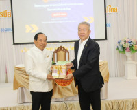 รองผู้ว่าราชการจังหวัดสุราษฎร์ธานี ให้การต้อนรับนายบุญส่ง น้ ... พารามิเตอร์รูปภาพ 7