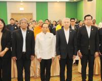 รองผู้ว่าราชการจังหวัดสุราษฎร์ธานี ให้การต้อนรับนายบุญส่ง น้ ... พารามิเตอร์รูปภาพ 8