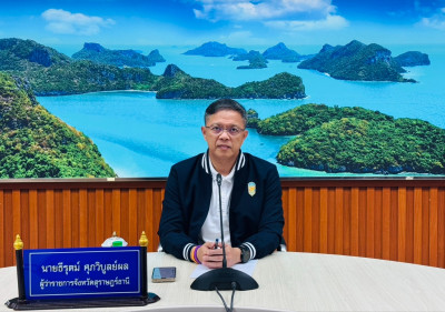 กรมป้องกันและบรรเทาสาธารณภัย จัดประชุมกองบัญชาการป้องกันและบ ... พารามิเตอร์รูปภาพ 1