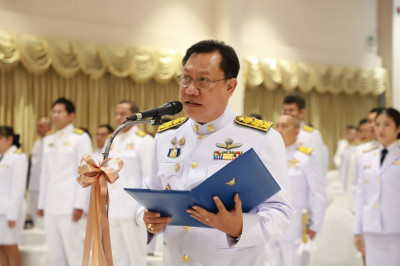 องผู้ว่าราชการจังหวัดฯ เป็นประธานในพิธี &quot;วันที่ระลึก พระบาทส ... พารามิเตอร์รูปภาพ 1
