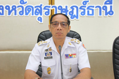 จังหวัดสุราษฎร์ธานีประชุมหน่วยที่เกี่ยวข้อง เร่งรัดติดตามการ ... พารามิเตอร์รูปภาพ 1