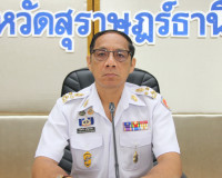 จังหวัดสุราษฎร์ธานีประชุมหน่วยที่เกี่ยวข้อง เร่งรัดติดตามการ ... พารามิเตอร์รูปภาพ 3