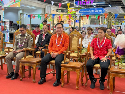 รองผู้ว่าราชการจังหวัดฯ เป็นประธาน เปิดงาน"ฉลองมหาสงกรานต์ เ ... พารามิเตอร์รูปภาพ 1