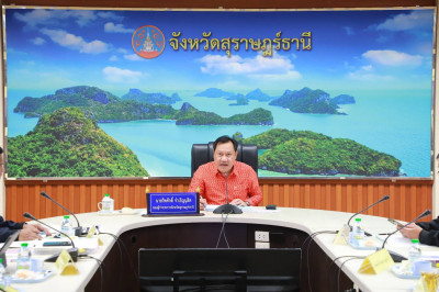 รองผู้ว่าราชการจังหวัดฯ เป็นประธานการประชุมคณะอนุกรรมการพิจา ... พารามิเตอร์รูปภาพ 1