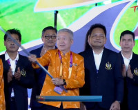 รองผู้ว่าราชการจังหวัดสุราษฎร์ธานี รับมอบธงเจ้าภาพการแข่งขัน ... พารามิเตอร์รูปภาพ 3