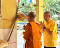 รองผู้ว่าราชการจังหวัดสุราษฎร์ธานี เป็นประธานทอดผ้าป่าสามัคค ... พารามิเตอร์รูปภาพ 4