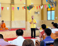 รองผู้ว่าราชการจังหวัดสุราษฎร์ธานี เป็นประธานทอดผ้าป่าสามัคค ... พารามิเตอร์รูปภาพ 6