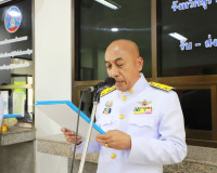 จังหวัดสุราษฎร์ธานีจัดพิธีมอบเหรียญที่ระลึกพระราชทานฯ เนื่อง ... พารามิเตอร์รูปภาพ 3