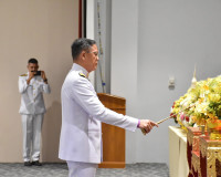 จังหวัดสุราษฎร์ธานีจัดพิธีวันที่ระลึกพระบาทสมเด็จพระพุทธยอดฟ ... พารามิเตอร์รูปภาพ 11