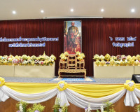 จังหวัดสุราษฎร์ธานีจัดพิธีวันที่ระลึกพระบาทสมเด็จพระพุทธยอดฟ ... พารามิเตอร์รูปภาพ 25