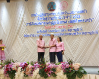 รองผู้ว่าราชการจังหวัดสุราษฎร์ธานี เป็นประธานพิธีเปิดงานวันผ ... พารามิเตอร์รูปภาพ 13