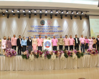 รองผู้ว่าราชการจังหวัดสุราษฎร์ธานี เป็นประธานพิธีเปิดงานวันผ ... พารามิเตอร์รูปภาพ 15