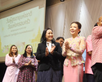 รองผู้ว่าราชการจังหวัดสุราษฎร์ธานี เป็นประธานพิธีเปิดงานวันผ ... พารามิเตอร์รูปภาพ 17