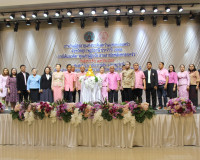 รองผู้ว่าราชการจังหวัดสุราษฎร์ธานี เป็นประธานพิธีเปิดงานวันผ ... พารามิเตอร์รูปภาพ 19