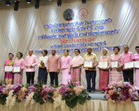 รองผู้ว่าราชการจังหวัดสุราษฎร์ธานี เป็นประธานพิธีเปิดงานวันผ ... พารามิเตอร์รูปภาพ 20
