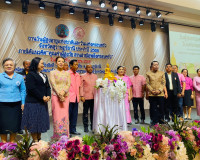 รองผู้ว่าราชการจังหวัดสุราษฎร์ธานี เป็นประธานพิธีเปิดงานวันผ ... พารามิเตอร์รูปภาพ 27