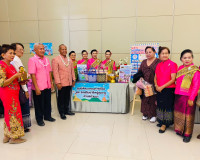 รองผู้ว่าราชการจังหวัดสุราษฎร์ธานี เป็นประธานพิธีเปิดงานวันผ ... พารามิเตอร์รูปภาพ 35