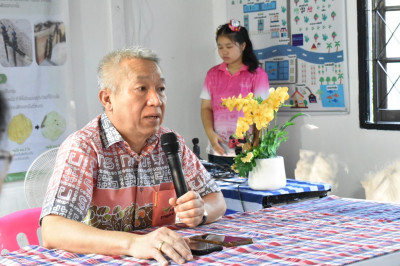 รองผู้ว่าราชการจังหวัดสุราษฎร์ธานี เป็นประธานประชุมยามเช้า M ... พารามิเตอร์รูปภาพ 1