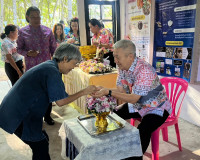 รองผู้ว่าราชการจังหวัดสุราษฎร์ธานี เป็นประธานประชุมยามเช้า M ... พารามิเตอร์รูปภาพ 9