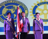 ผู้ว่าฯ สุราษฎร์ เปิดงานสถาปนาโรตารี “เมืองคนดี ศรีวิชัย” รว ... พารามิเตอร์รูปภาพ 12
