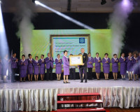ผู้ว่าฯ สุราษฎร์ เปิดงานสถาปนาโรตารี “เมืองคนดี ศรีวิชัย” รว ... พารามิเตอร์รูปภาพ 17