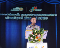 ผู้ว่าฯ สุราษฎร์ เปิดงานสถาปนาโรตารี “เมืองคนดี ศรีวิชัย” รว ... พารามิเตอร์รูปภาพ 20