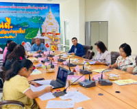 รองผู้ว่าราชการจังหวัดสุราษฎร์ธานี เป็นประธานการประชุมคณะอนุ ... พารามิเตอร์รูปภาพ 7