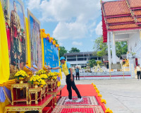 รองผู้ว่าราชการจังหวัดสุราษฎร์ธานี/รองผู้อำนวยการศูนย์อำนวยก ... พารามิเตอร์รูปภาพ 2