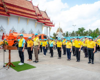 รองผู้ว่าราชการจังหวัดสุราษฎร์ธานี/รองผู้อำนวยการศูนย์อำนวยก ... พารามิเตอร์รูปภาพ 3