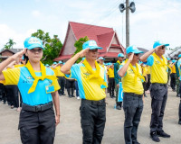 รองผู้ว่าราชการจังหวัดสุราษฎร์ธานี/รองผู้อำนวยการศูนย์อำนวยก ... พารามิเตอร์รูปภาพ 4