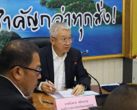 รองผู้ว่าราชการจังหวัดสุราษฎร์ธานี เป็นประธานประชุมคณะทำงานส ... พารามิเตอร์รูปภาพ 1