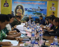 รองผู้ว่าราชการจังหวัดสุราษฎร์ธานี เป็นประธานประชุมคณะทำงานส ... พารามิเตอร์รูปภาพ 7