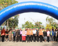 จังหวัดสุราษฎร์ธานี ปล่อยขบวนรณรงค์ “ขับขี่ปลอดภัย เมืองไทยไ ... พารามิเตอร์รูปภาพ 5