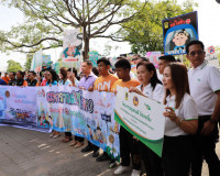 จังหวัดสุราษฎร์ธานี ปล่อยขบวนรณรงค์ “ขับขี่ปลอดภัย เมืองไทยไ ... พารามิเตอร์รูปภาพ 7