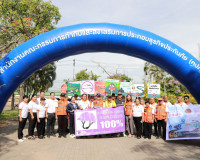 จังหวัดสุราษฎร์ธานี ปล่อยขบวนรณรงค์ “ขับขี่ปลอดภัย เมืองไทยไ ... พารามิเตอร์รูปภาพ 17